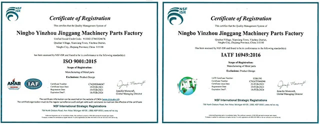 Custom 7075-T6 Aluminum Lifting Arm 4 Axis CNC Machining certificates